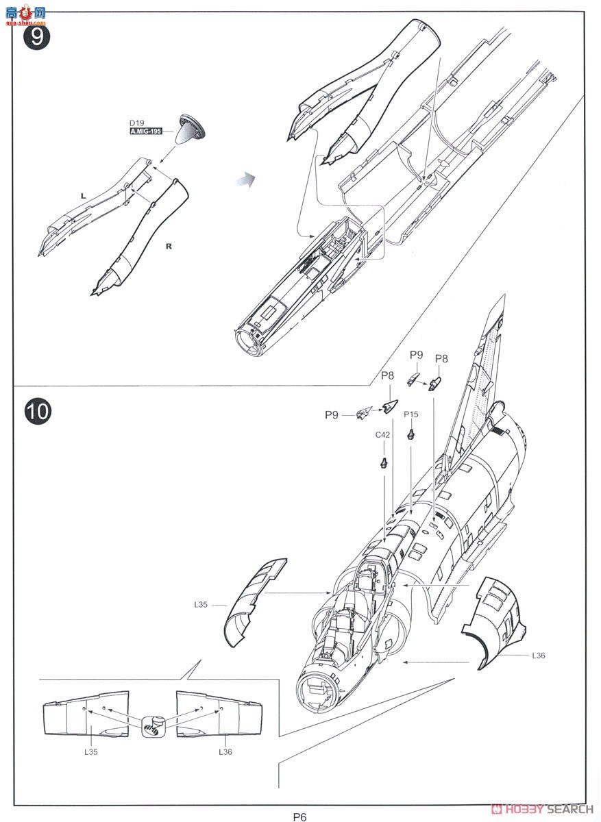 KINETIC 48081 ϷǿվԱDս