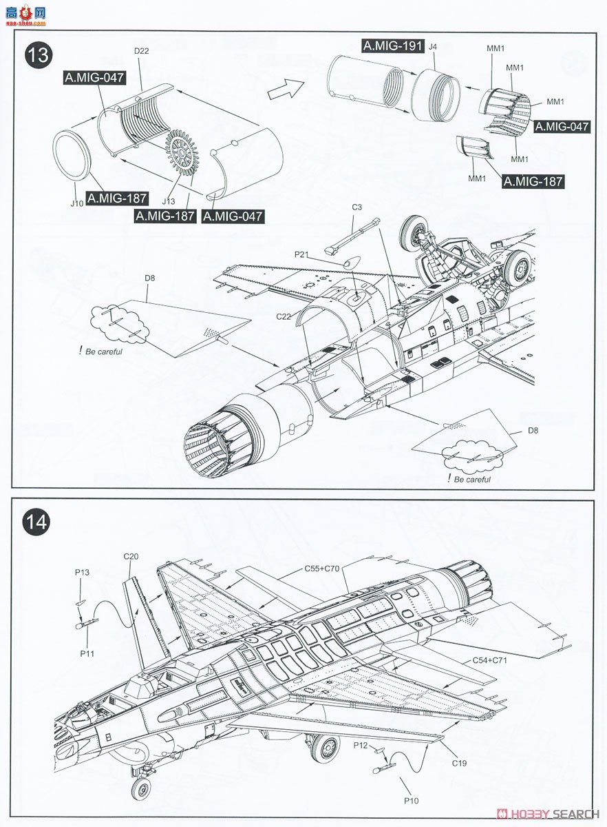 KINETIC 48085 F-16I շ IDFװ