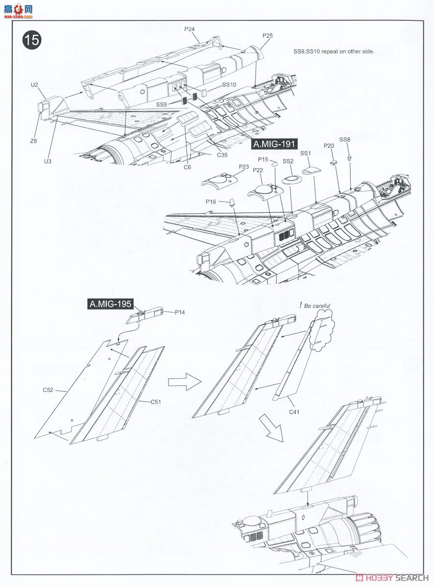 KINETIC 48085 F-16I շ IDFװ