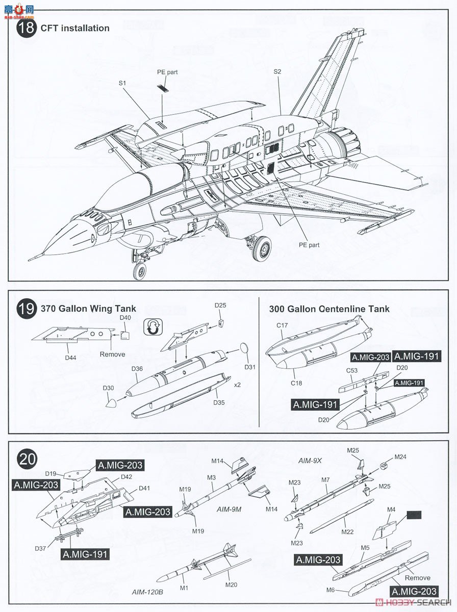 KINETIC 48085 F-16I շ IDFװ
