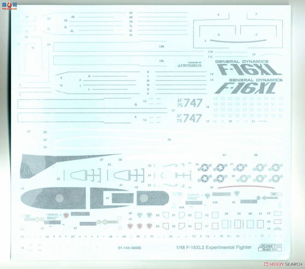 KINETIC 48086 F-16XL2 ˫ԭսս
