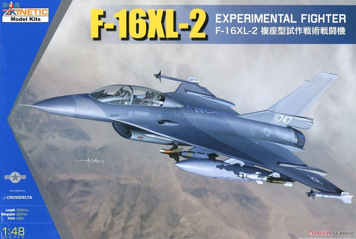 KINETIC 48086 F-16XL2 ˫ԭսս