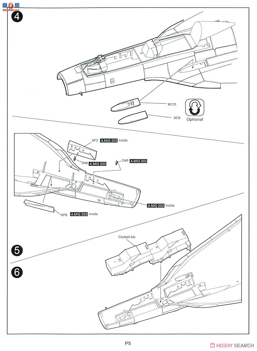 KINETIC 48086 F-16XL2 ˫ԭսս