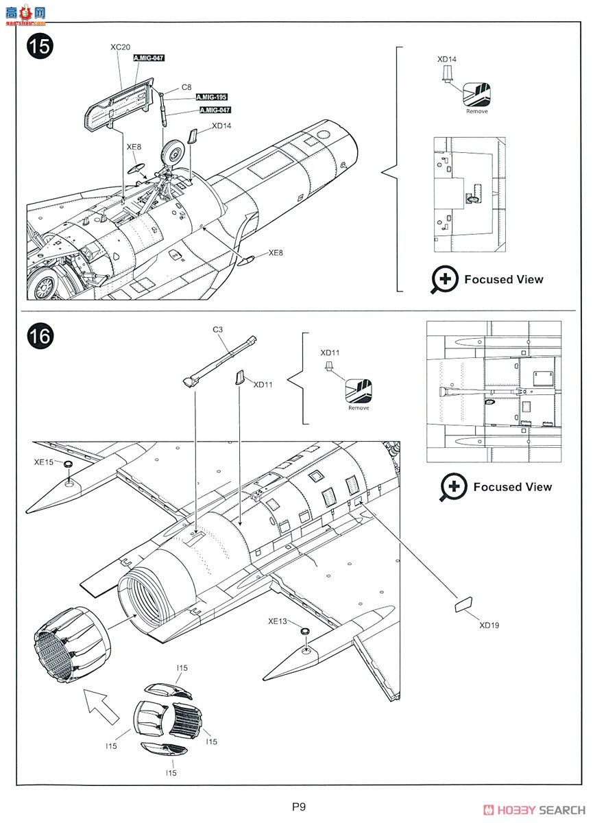 KINETIC 48086 F-16XL2 ˫ԭսս