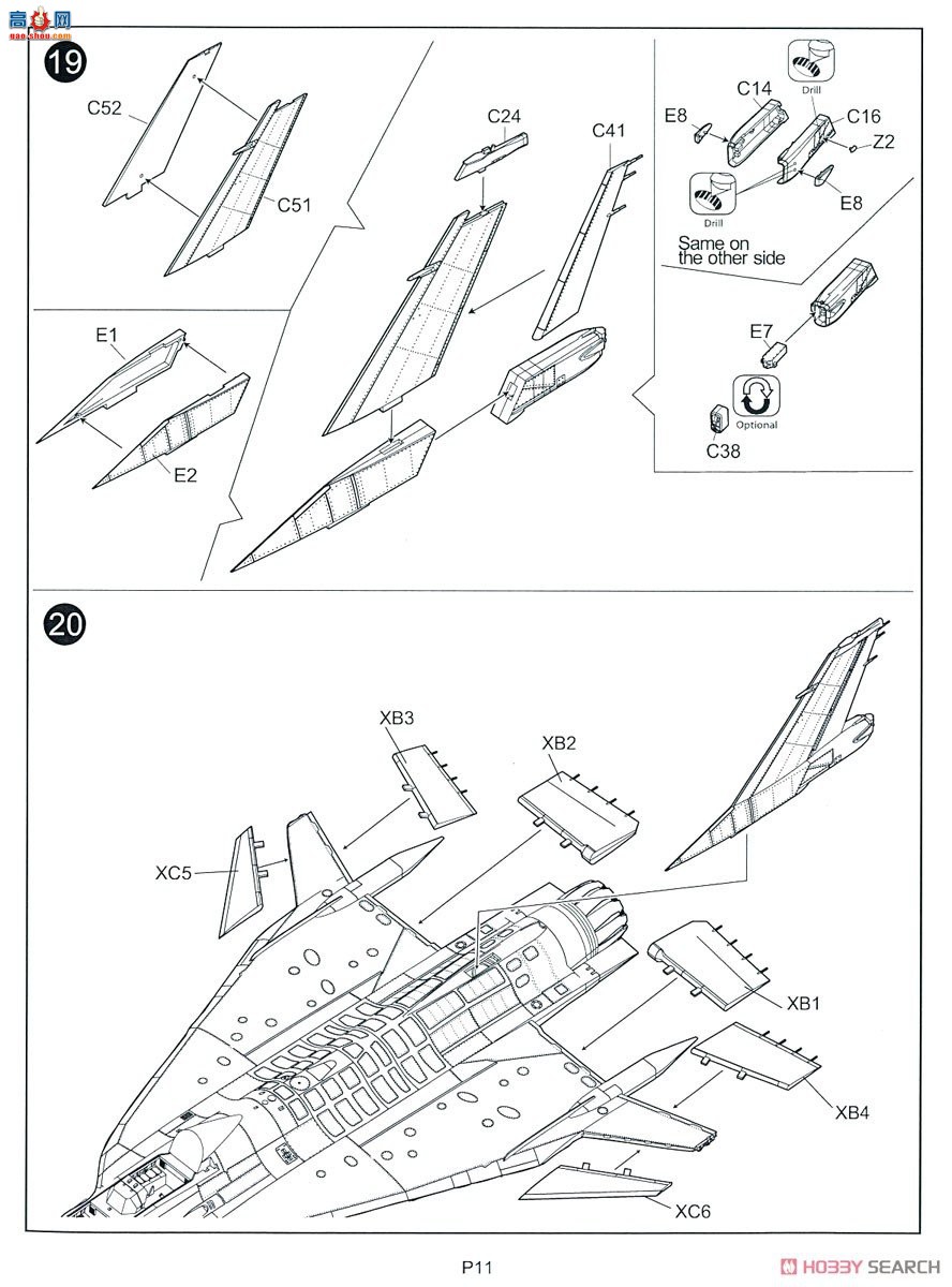 KINETIC 48086 F-16XL2 ˫ԭսս