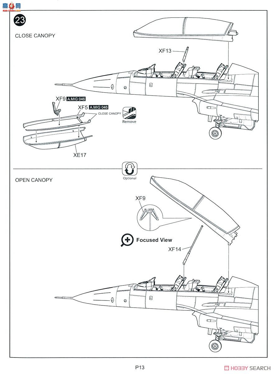 KINETIC 48086 F-16XL2 ˫ԭսս