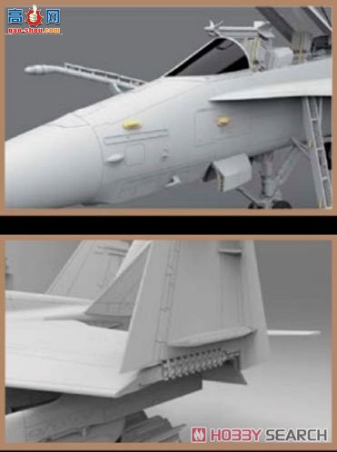 KINETIC 48088 F/A-18A/C/D VFC-12 &amp; VFA-204 