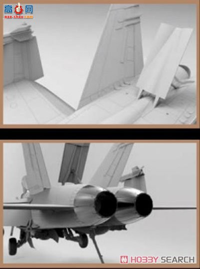 KINETIC 48088 F/A-18A/C/D VFC-12 &amp; VFA-204 