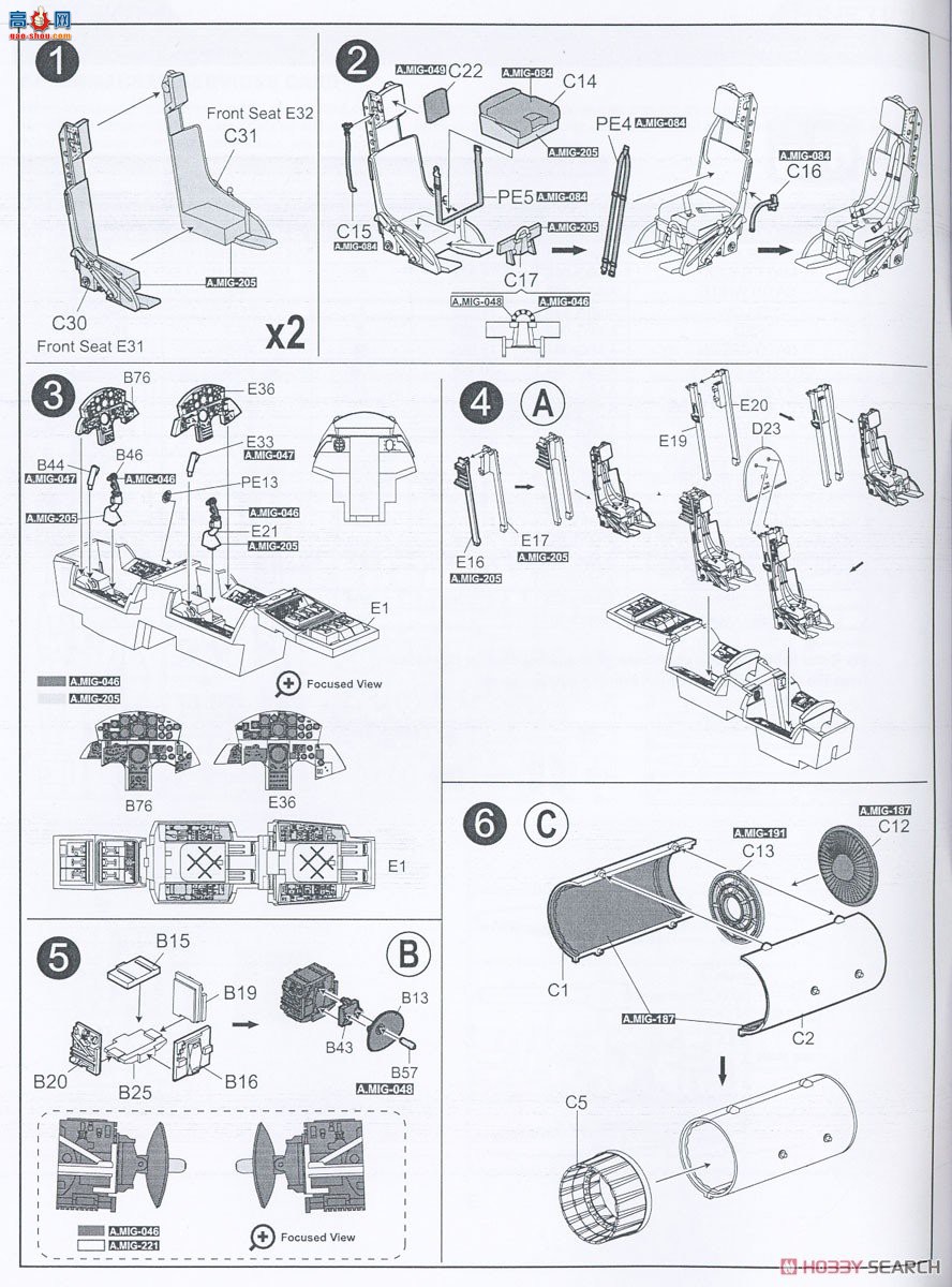 KINETIC 48092 F-104J/DJ Ǽս JASDF21