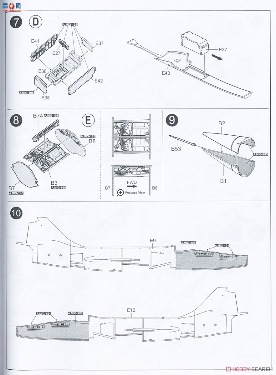 KINETIC 48092 F-104J/DJ Ǽս JASDF21