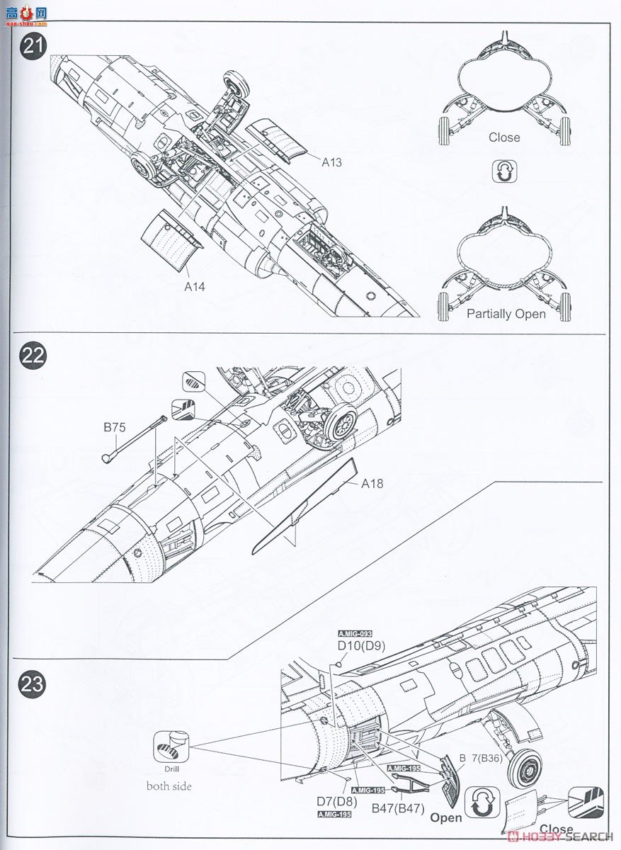 KINETIC 48092 F-104J/DJ Ǽս JASDF21