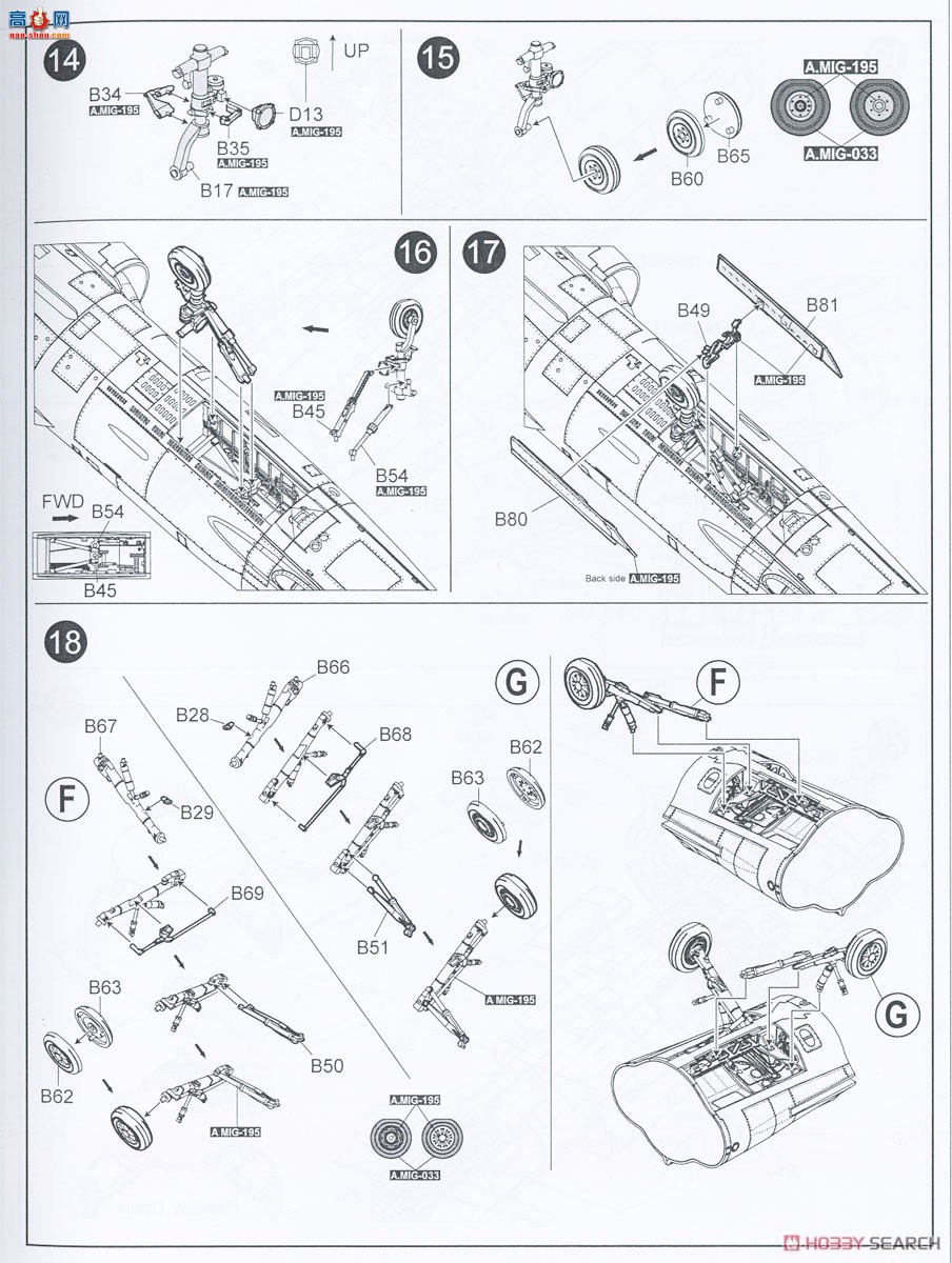 KINETIC 48092 F-104J/DJ Ǽս JASDF21
