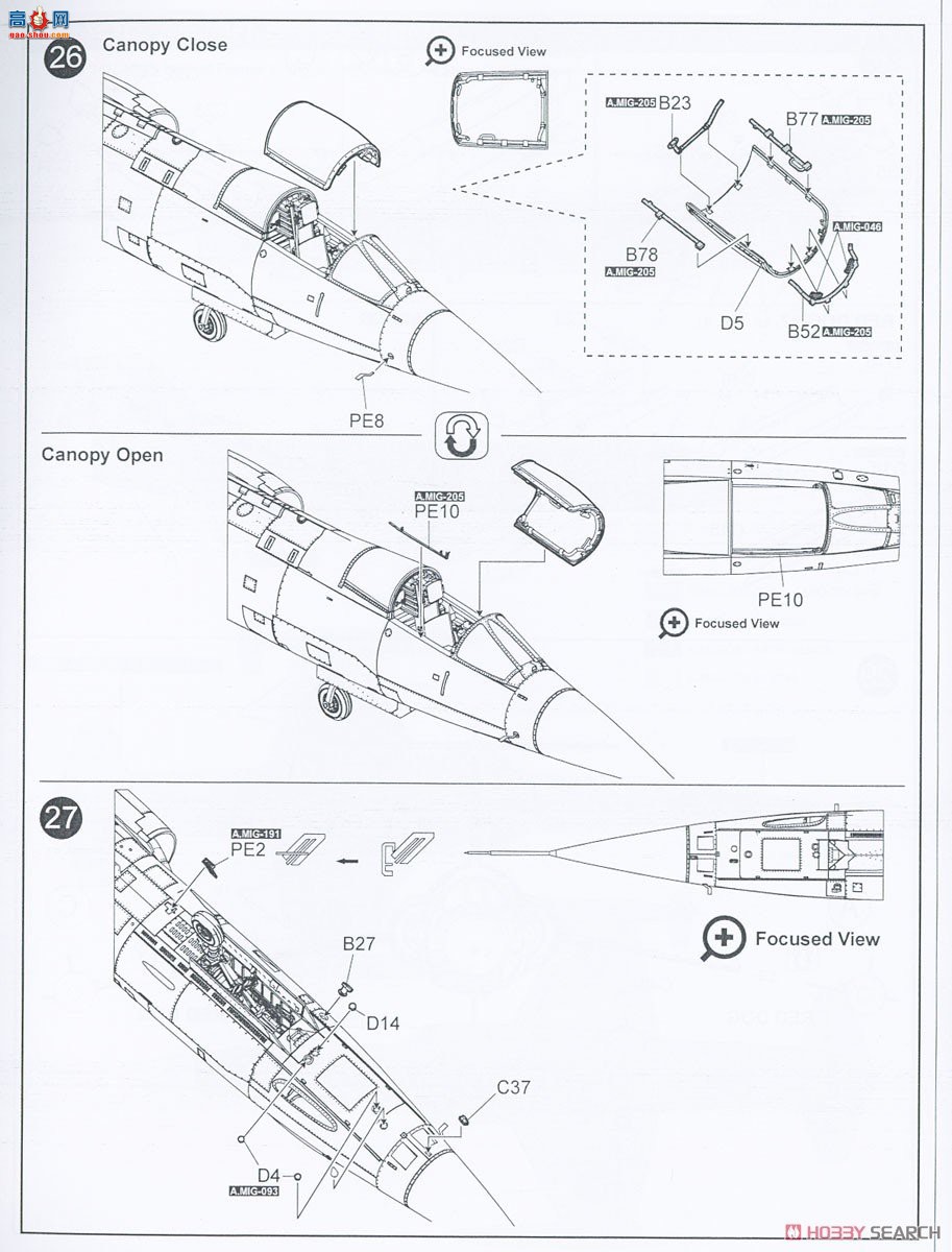 KINETIC 48092 F-104J/DJ Ǽս JASDF21