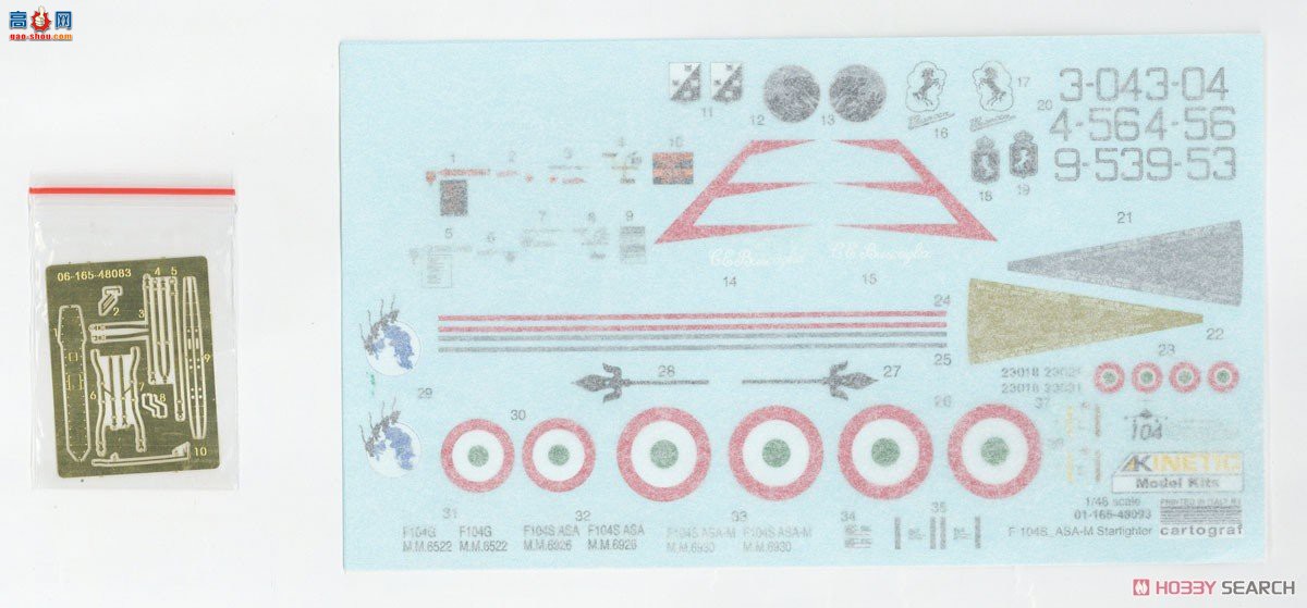 KINETIC 48093 F-104G/S ASA/M Ǽս վ