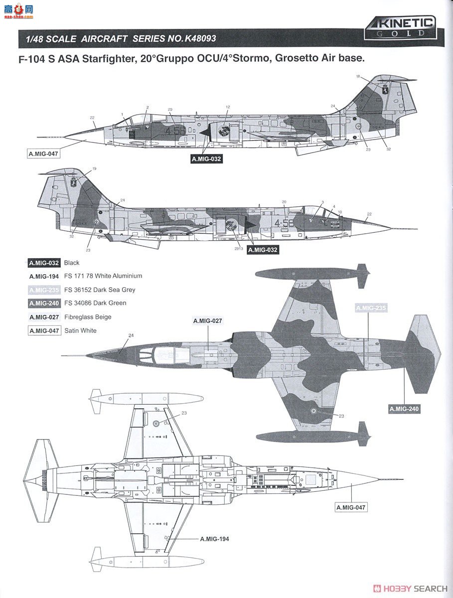 KINETIC 48093 F-104G/S ASA/M Ǽս վ