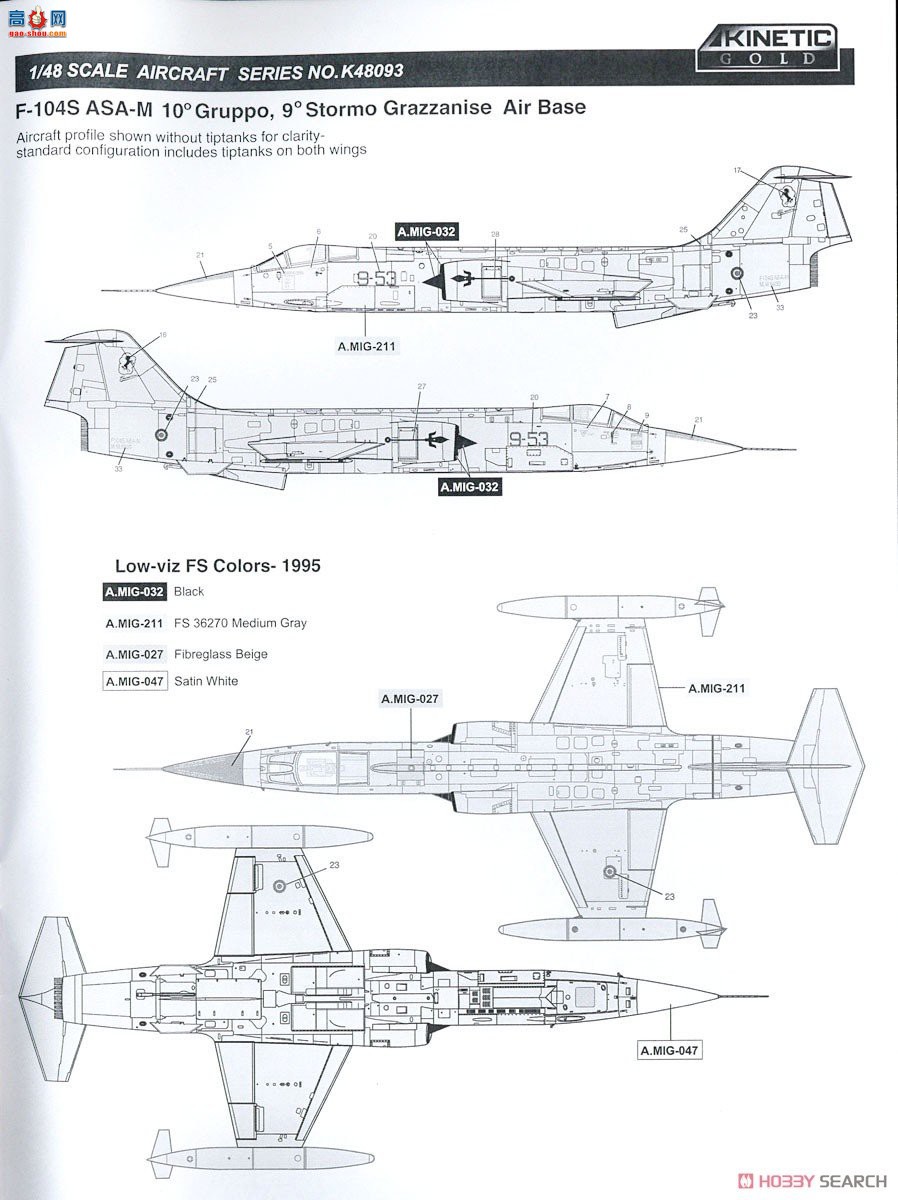 KINETIC 48093 F-104G/S ASA/M Ǽս վ