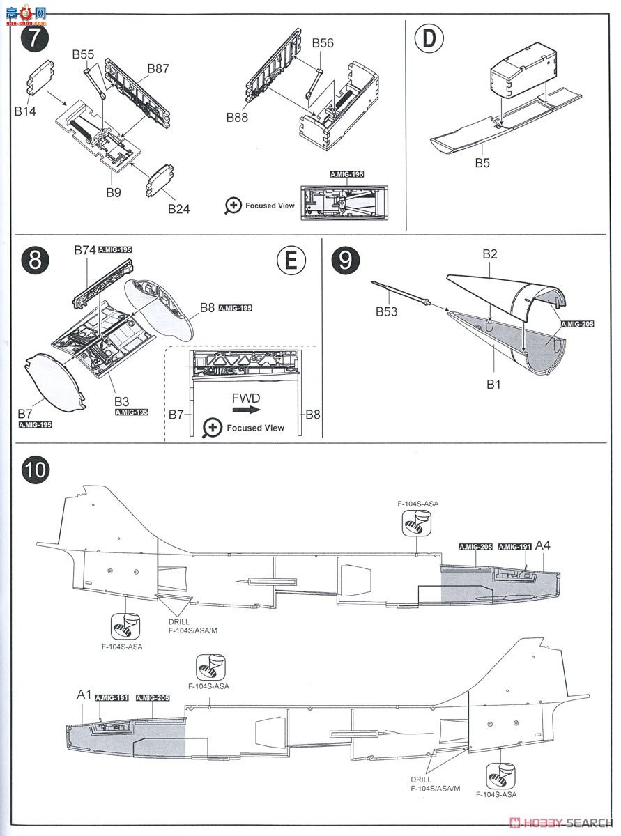KINETIC 48093 F-104G/S ASA/M Ǽս վ