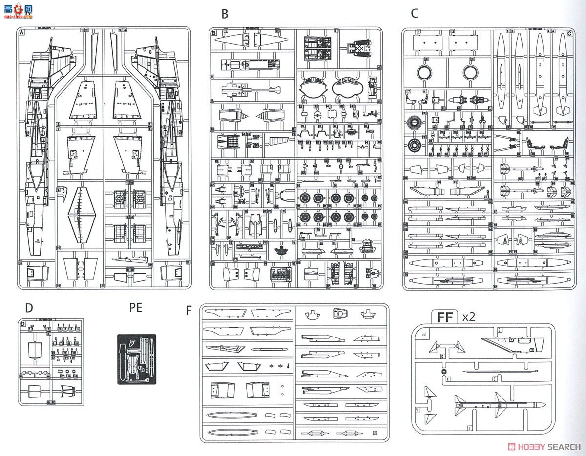 KINETIC 48093 F-104G/S ASA/M Ǽս վ