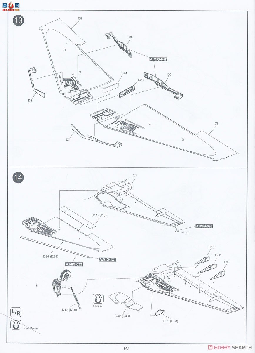KINETIC 48094 T-45Cӥ