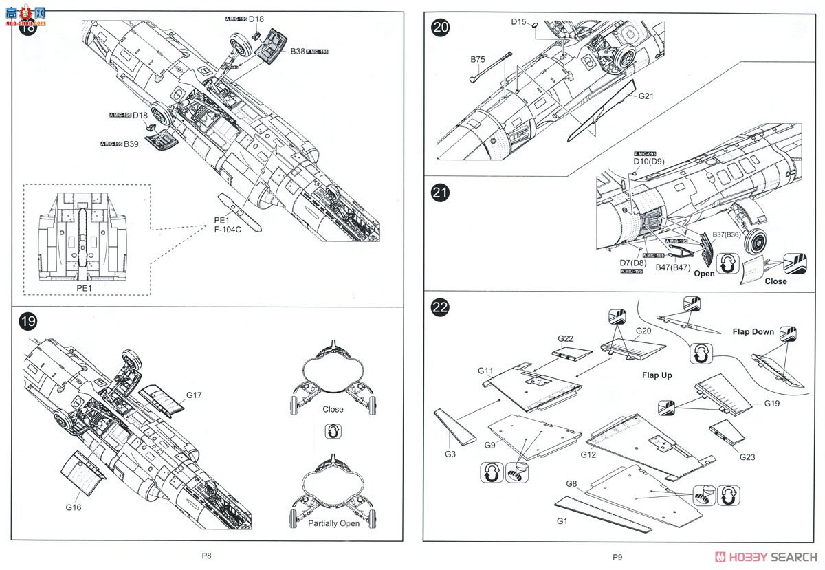 KINETIC 48096 F-104A/C վǼս