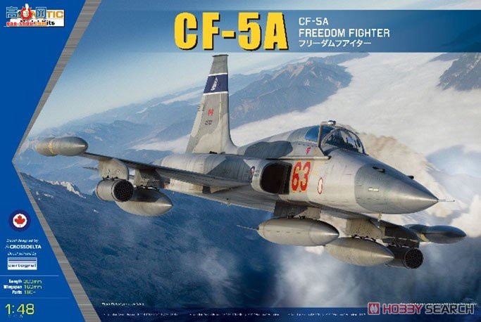 KINETIC 48109 CF-5A սʿ