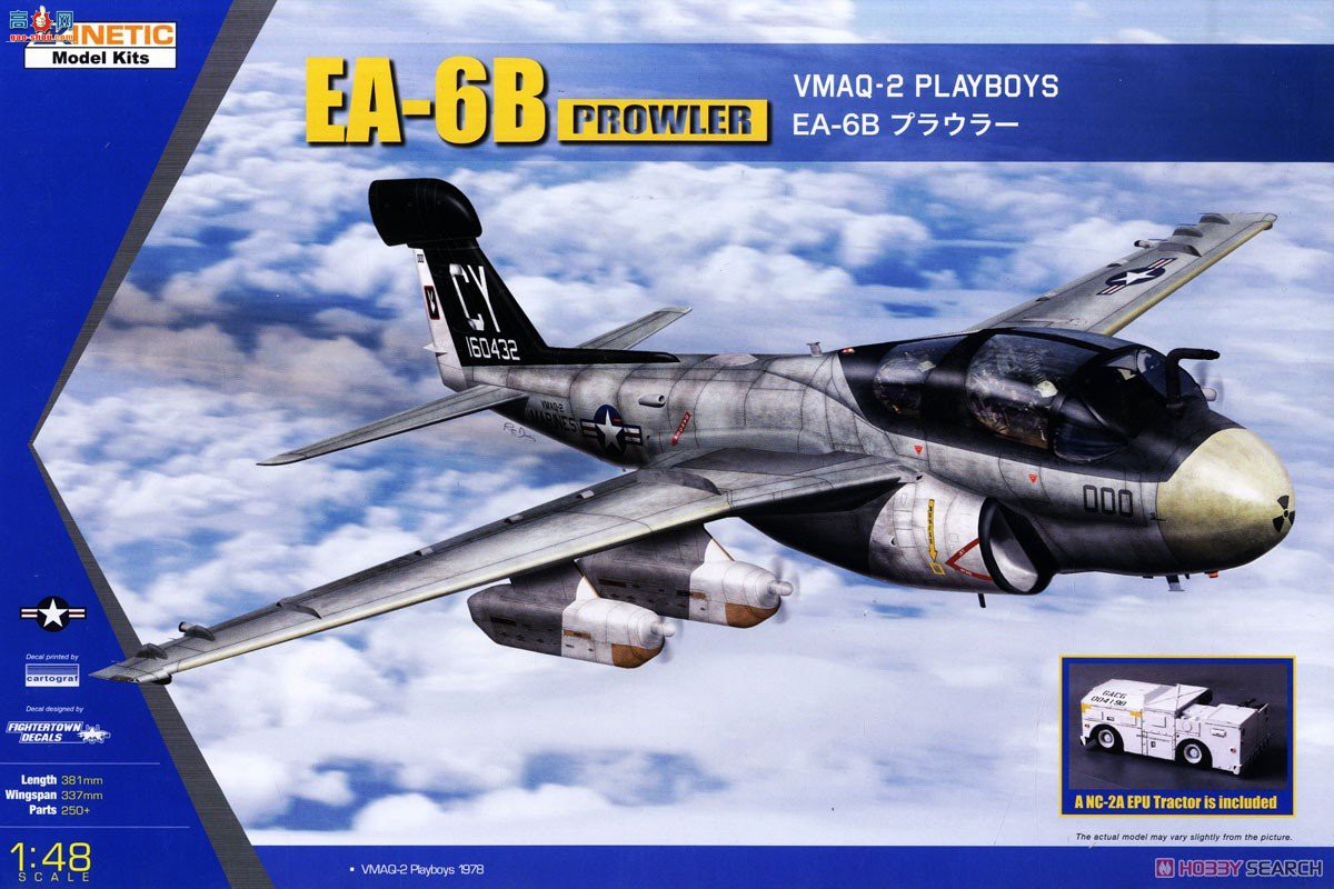 KINETIC 48112 EA-6B ǻ VMAQ-2 ``