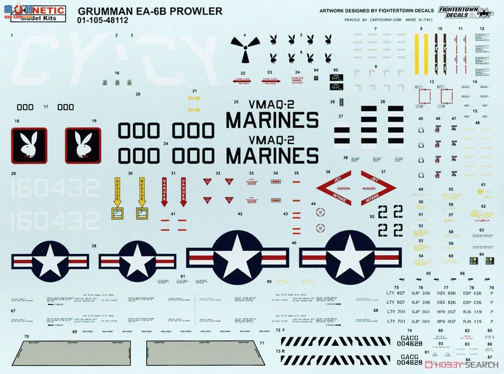 KINETIC 48112 EA-6B ǻ VMAQ-2 ``