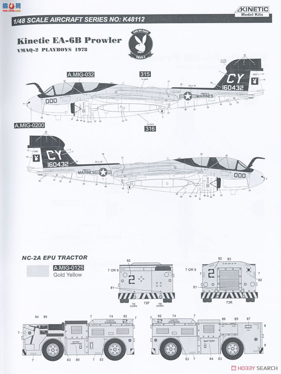 KINETIC 48112 EA-6B ǻ VMAQ-2 ``