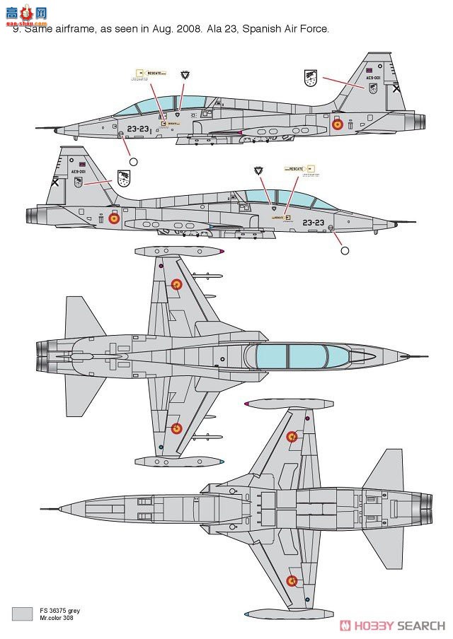 KINETIC 48117 NF-5B/F-5B/SF-5B սʿ