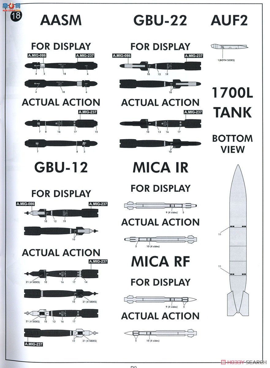KINETIC 48120 Ӱ 2000D GBU-12/22