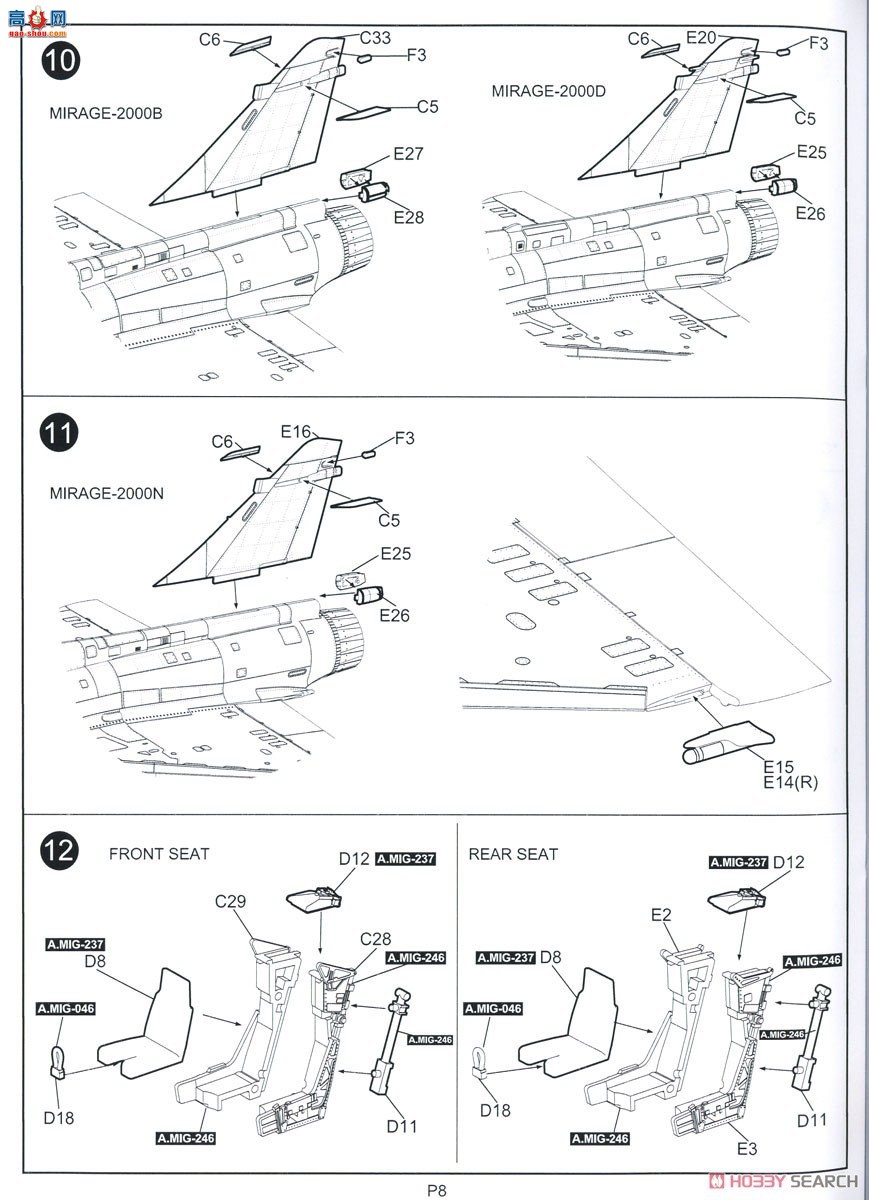 KINETIC 48120 Ӱ 2000D GBU-12/22