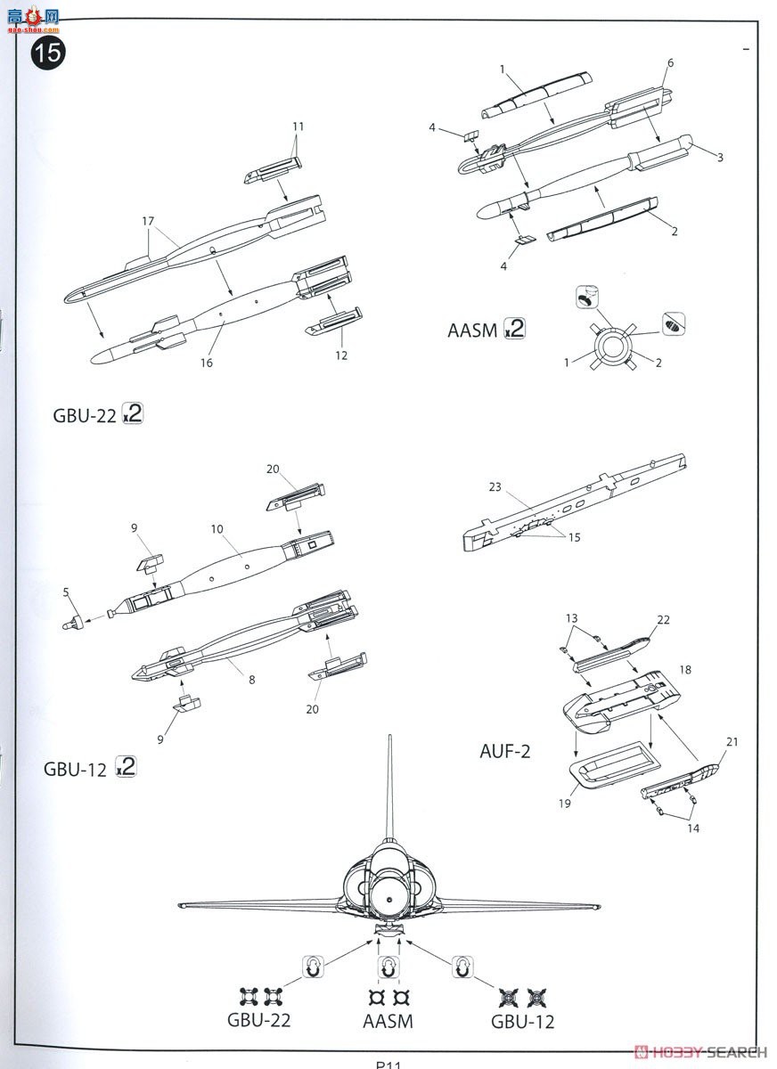 KINETIC 48120 Ӱ 2000D GBU-12/22