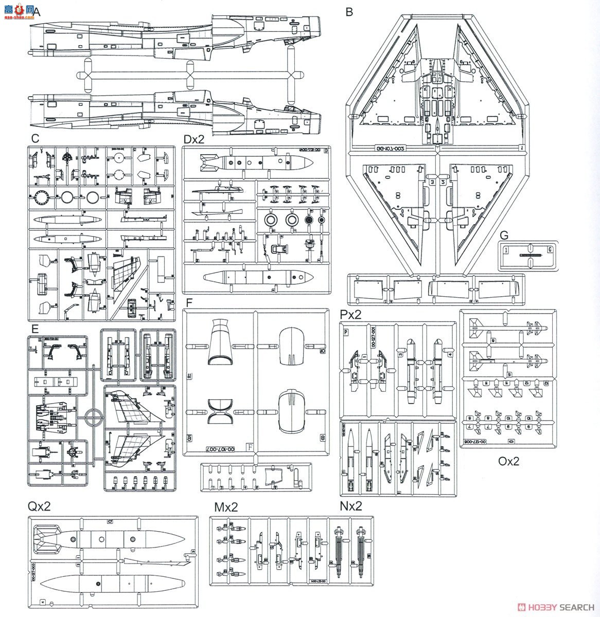 KINETIC 48120 Ӱ 2000D GBU-12/22