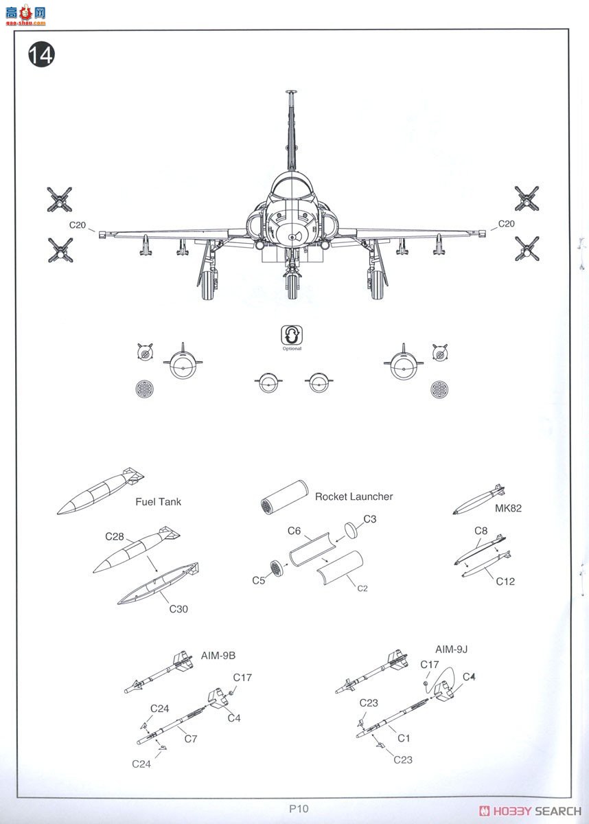 KINETIC 48123 CF-5D սʿ
