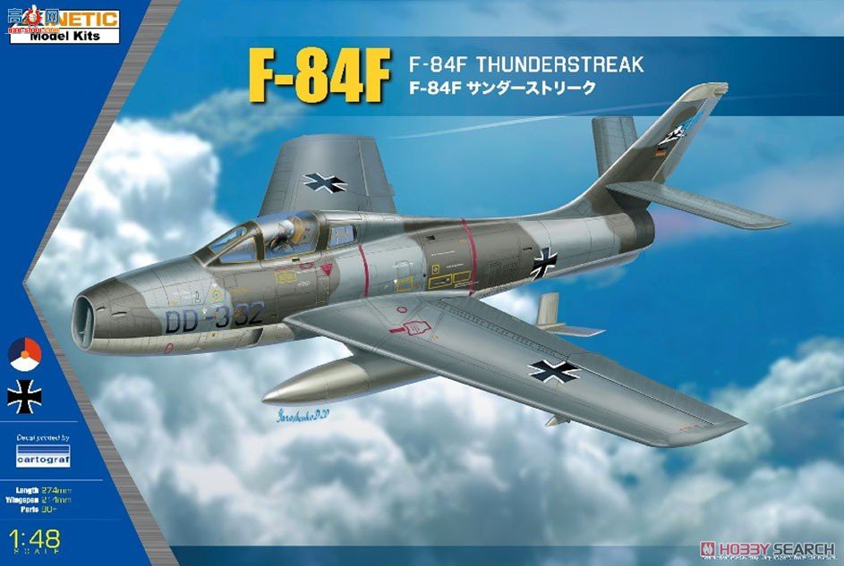 KINETIC 48068 F-84F ս-