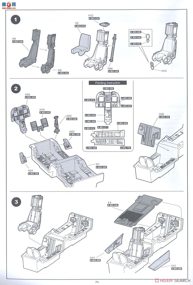KINETIC 48131 F/A-18A Ĵǿվ״Ʒ䡱