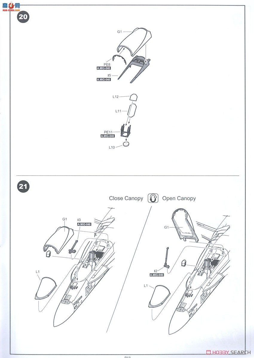 KINETIC 48131 F/A-18A Ĵǿվ״Ʒ䡱