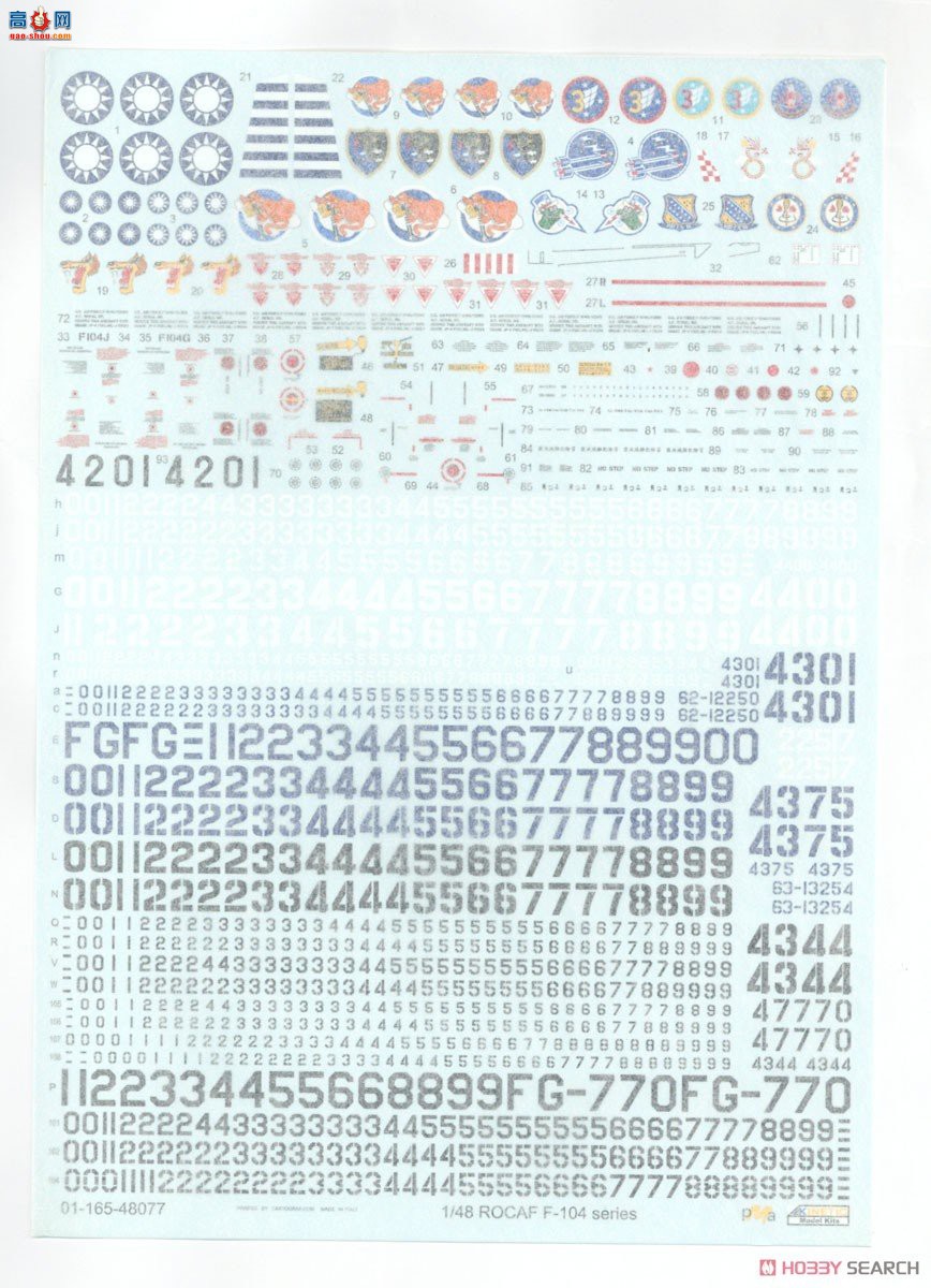 KINETIC 48134 F-104A/TF-104Ǽս ̨վ