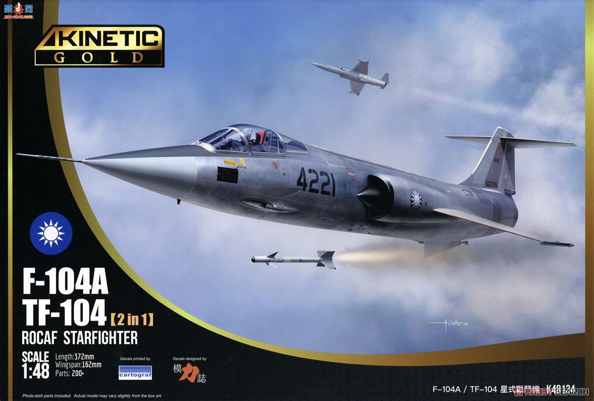 KINETIC 48134 F-104A/TF-104Ǽս ̨վ