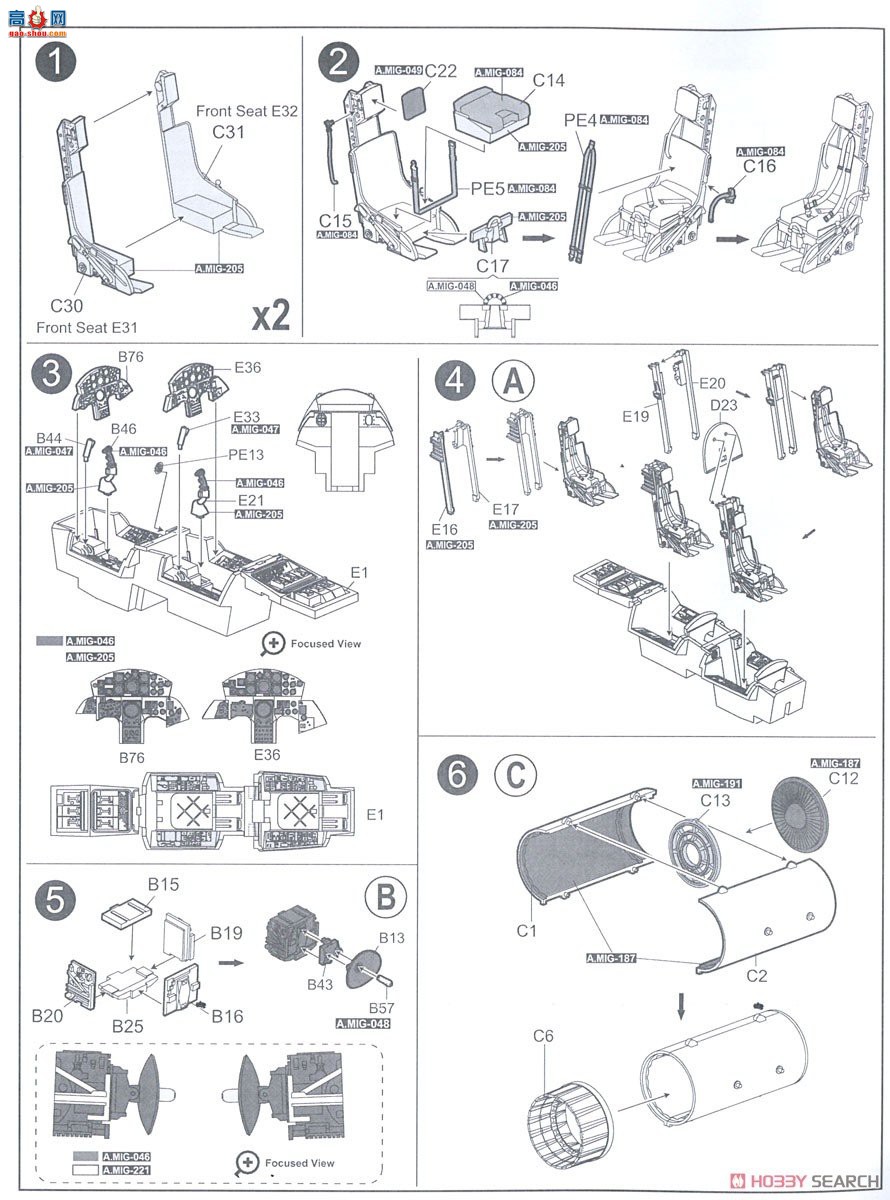 KINETIC 48134 F-104A/TF-104Ǽս ̨վ