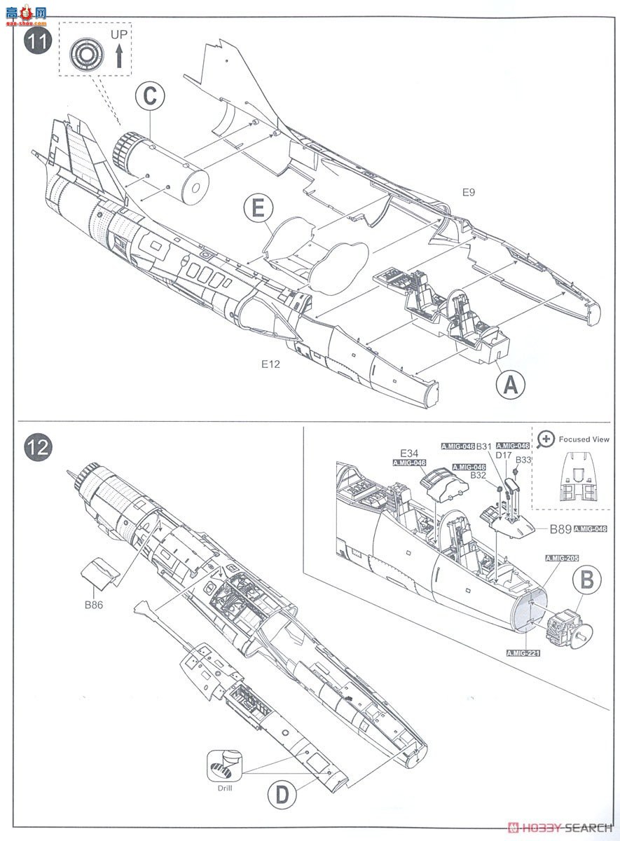 KINETIC 48134 F-104A/TF-104Ǽս ̨վ