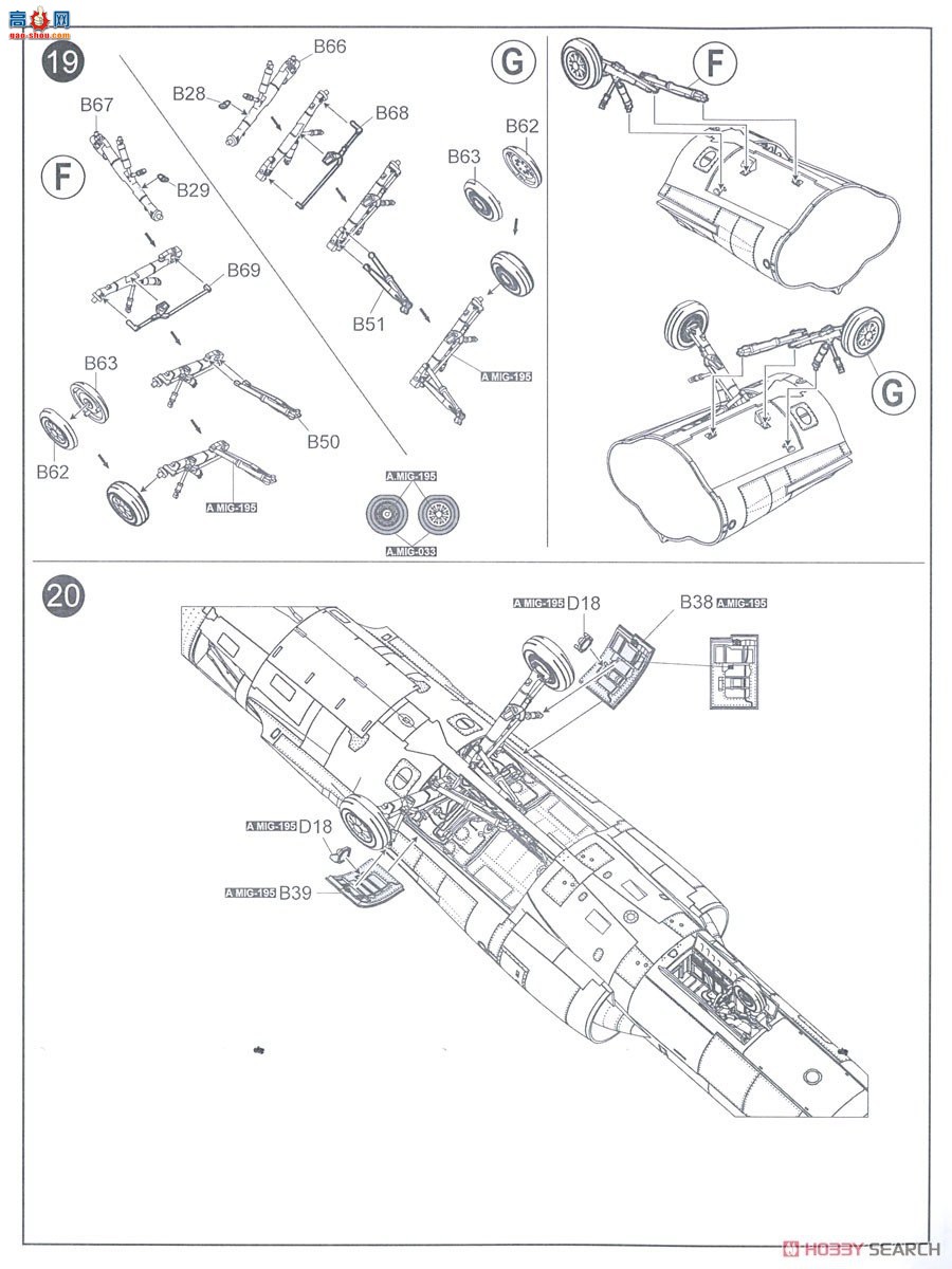 KINETIC 48134 F-104A/TF-104Ǽս ̨վ