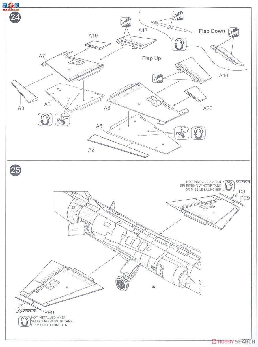 KINETIC 48134 F-104A/TF-104Ǽս ̨վ