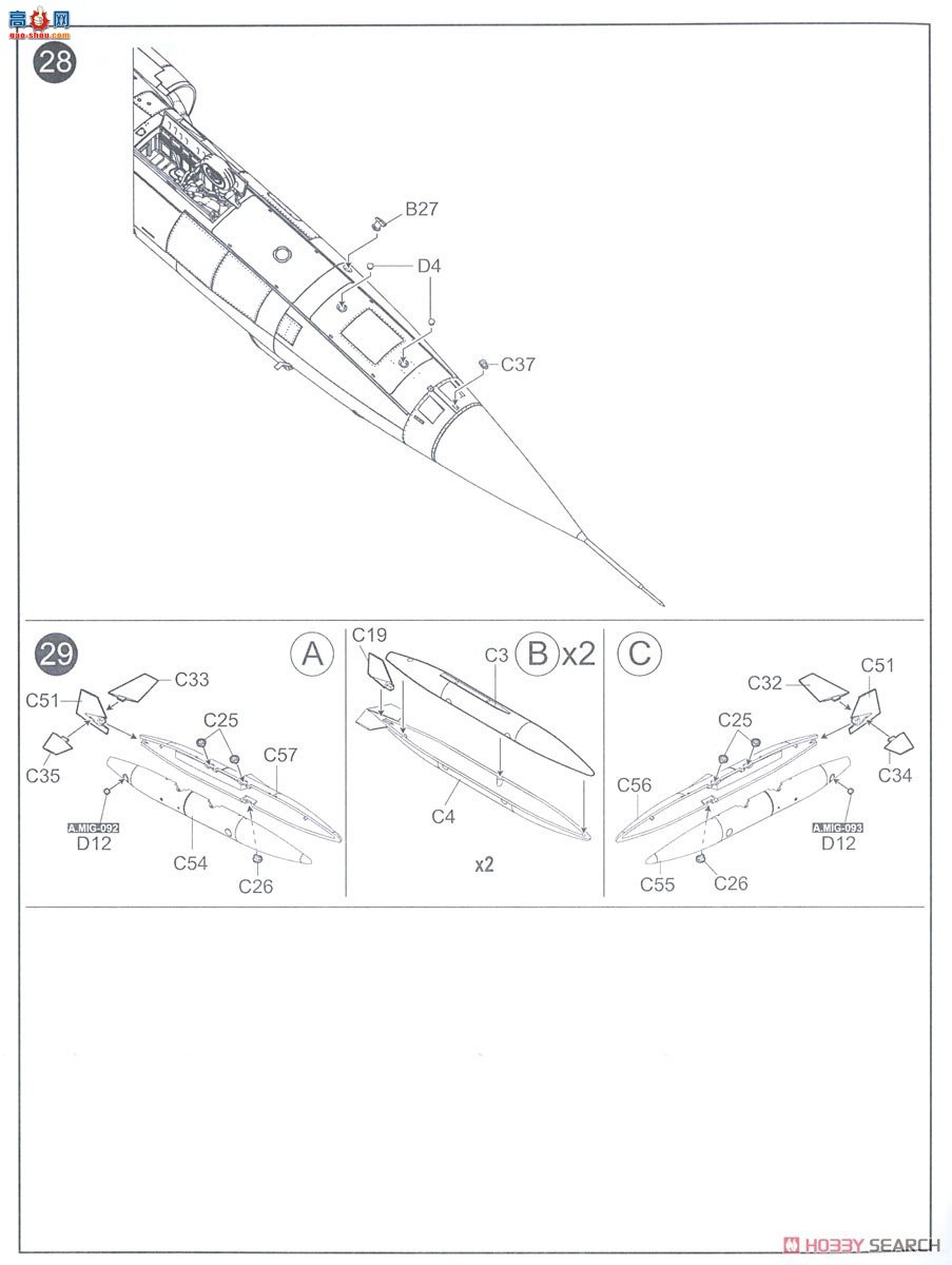 KINETIC 48134 F-104A/TF-104Ǽս ̨վ