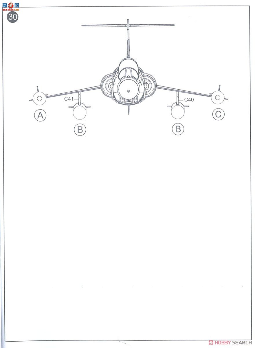 KINETIC 48134 F-104A/TF-104Ǽս ̨վ