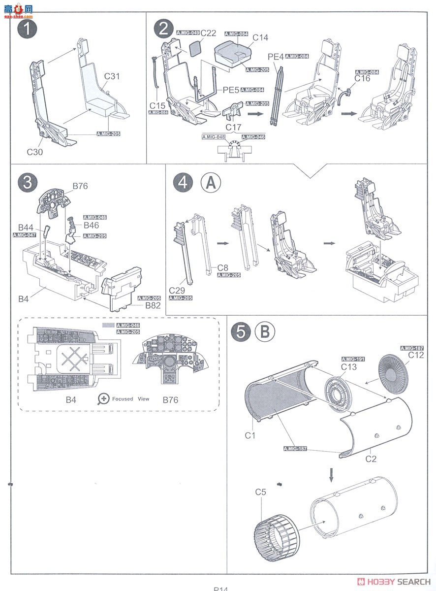 KINETIC 48134 F-104A/TF-104Ǽս ̨վ