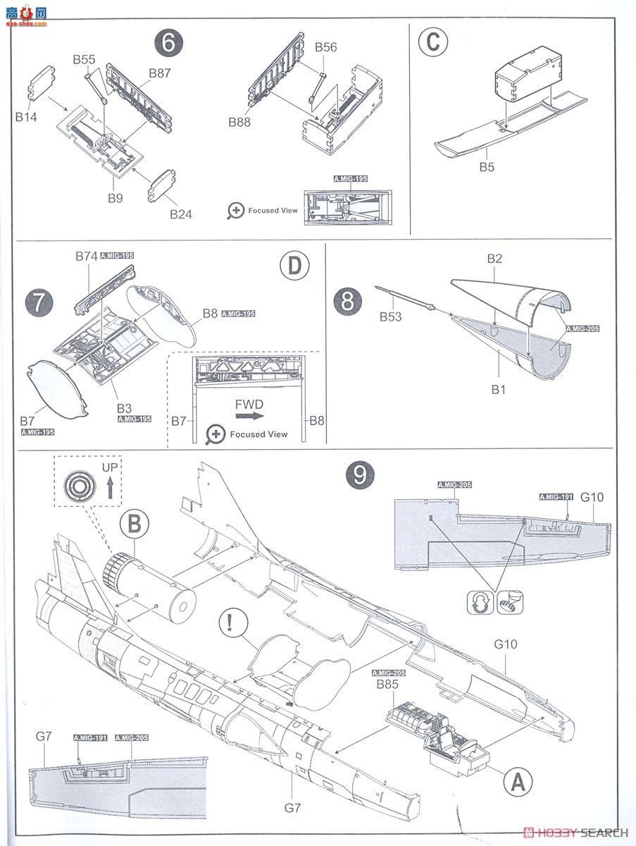 KINETIC 48134 F-104A/TF-104Ǽս ̨վ