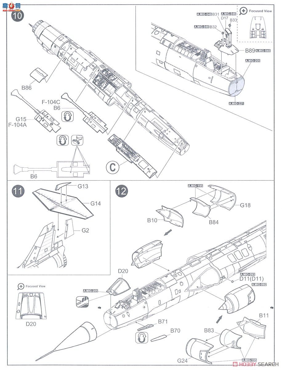 KINETIC 48134 F-104A/TF-104Ǽս ̨վ