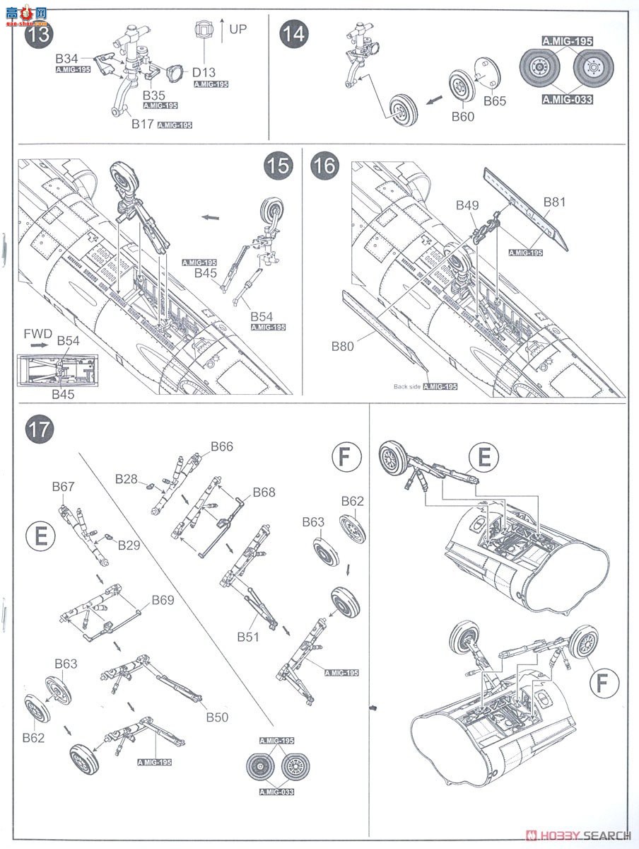 KINETIC 48134 F-104A/TF-104Ǽս ̨վ