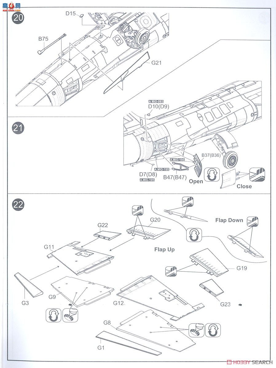 KINETIC 48134 F-104A/TF-104Ǽս ̨վ